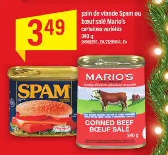 Maxi Pain de viande spam ou bœuf salé mario's, 340 g offer