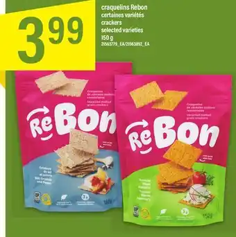 Maxi Craquelins rebon , 150 g offer