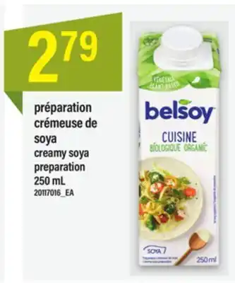Maxi Préparation crémeuse de soya, 250 ml offer