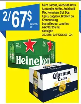 Maxi Bière corona, michelob ultra, alexander keiths, archibald mix, heineken, sol, dos equis, sapporo, grolsch ou kronenbourg bout offer