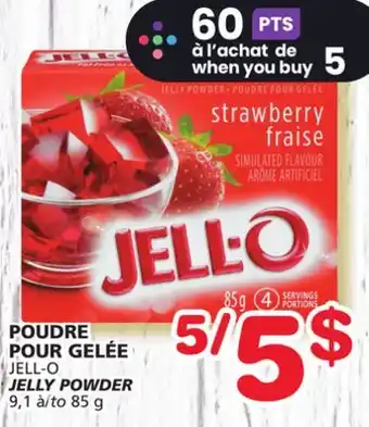 Marches Tradition Jell-o jelly powder offer