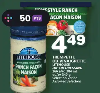 Marches Tradition Litehouse dip or dressing offer