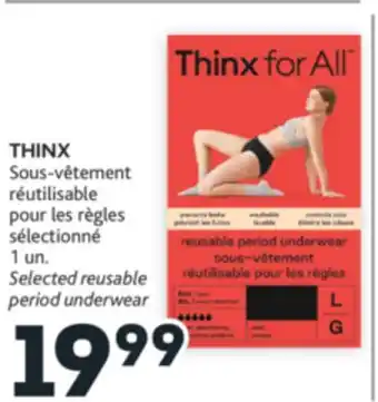 Brunet Thinx sous-vêtement réutilisable pour les règles sélectionné offer