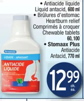 Jean Coutu Personnelle offer