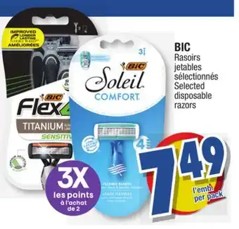 Jean Coutu Bic selected disposable razors offer