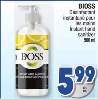 Jean Coutu Bioss instant hand sanitizer offer