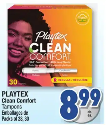 Jean Coutu Playtex clean comfort tampons offer