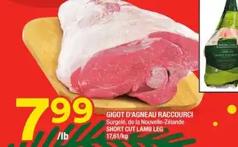 Super C Gigot d'agneau raccourci | short cut lamb leg offer