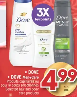 Jean Coutu Dove, dove men+care selected hair and body care products offer