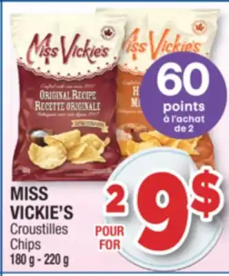 Jean Coutu Miss vickie's chips offer