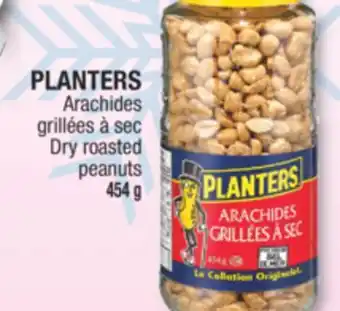 Jean Coutu Planters dry roasted peanuts offer