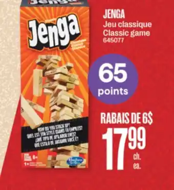 Jean Coutu Jenga classic game offer