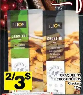 Supermarché PA Ilios crackers offer