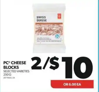 Real Canadian Superstore PC CHEESE BLOCKS SELECTED VARIETIES 250G offer