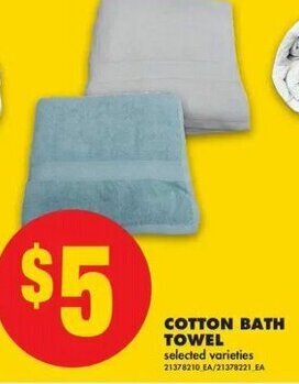 No Frills Cotton Bath Towel offer