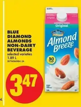 No Frills Blue Diamond Almonds offer