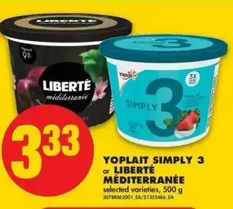 No Frills Yoplait simply 3 offer