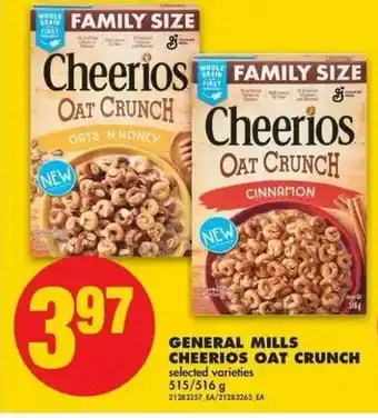 No Frills General Mills Cheerios Oat Crunch offer