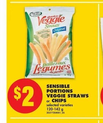 No Frills Sensible Portions Veggie Straws or Chips offer