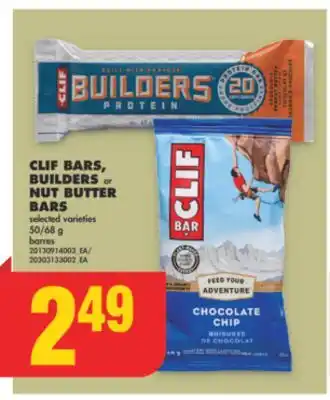 No Frills Clif bars, builders or nut butter bars, 50/68 g offer