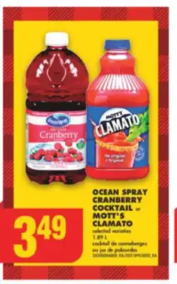 No Frills Ocean spray cranberry cocktail or mott's clamato, 1.89 l offer