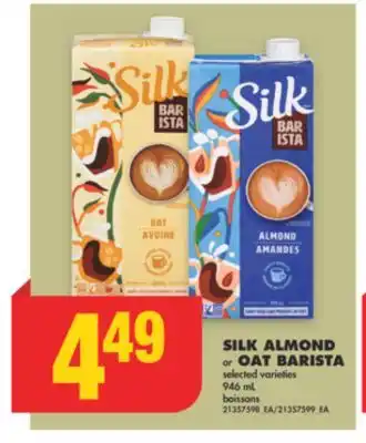 No Frills Silk almond or oat barista, 946 ml offer