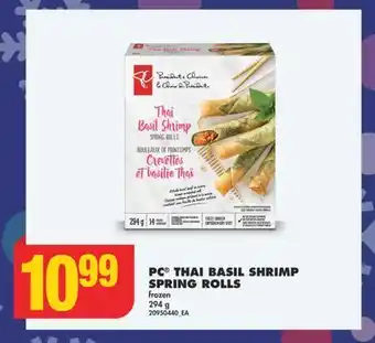 No Frills Pc thai basil shrimp spring rolls, 294 g offer