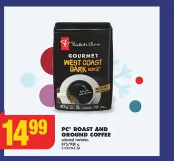 No Frills Pc roast and ground coffee, 875/930 g offer