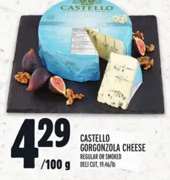 Metro Castello gorgonzola cheese offer
