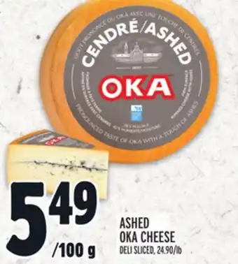 Metro Ashed oka cheese offer