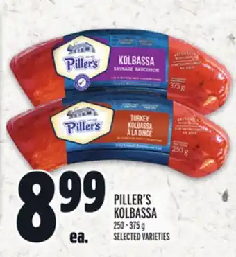 Metro Piller's kolbassa offer