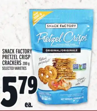 Metro Snack factory pretzel crisp crackers offer