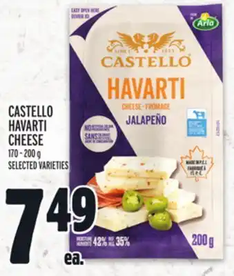 Metro Castello havarti cheese offer
