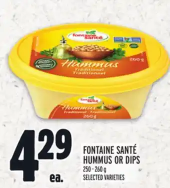 Metro Fontaine santé hummus or dips offer