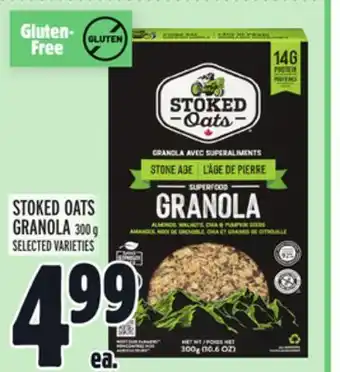 Metro Stoked oats granola offer