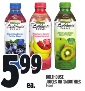 Metro Bolthouse juices or smoothies offer