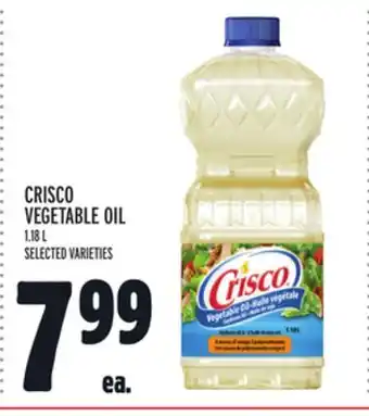 Metro Crisco vegetable oil offer