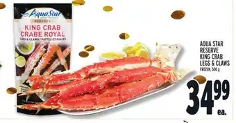 Metro Aqua star reserve king crab legs & claws offer