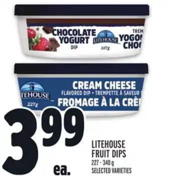 Metro Litehouse fruit dips offer