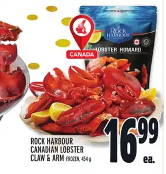 Metro Rock harbour canadian lobster claw & arm offer