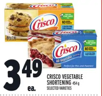 Metro Crisco vegetable shortening offer