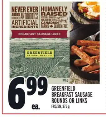 Metro Greenfield breakfast sausage rounds or links offer
