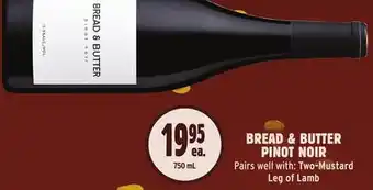 Metro Bread & butter pinot noir offer