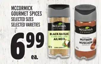 Metro Mccormick gourmet spices offer