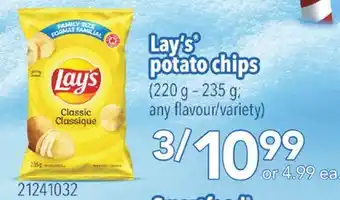 Fortinos Lay's potato chips 220g - 235 g offer