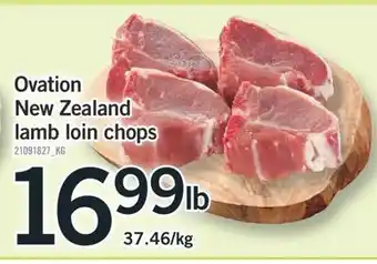 Fortinos Ovation new zealand lamb loin chops offer