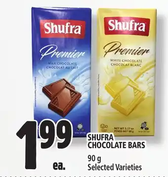 Metro Shufra chocolate bars offer