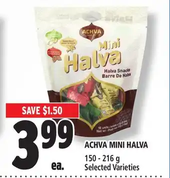 Metro Achva mini halva offer
