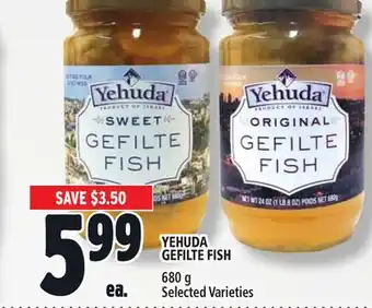 Metro Yehuda gefilte fish offer