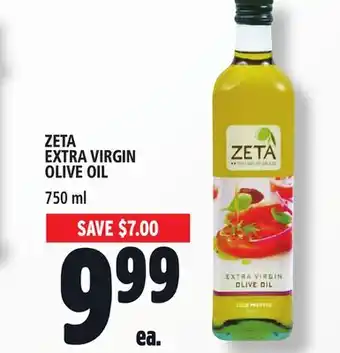 Metro Zeta extra virgin olive oil offer